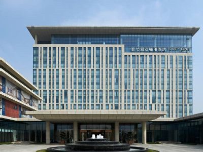 Four Points By Sheraton Langfang, Gu'An Bagian luar foto
